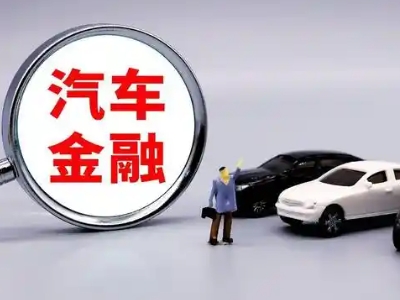 五桂山押车贷款不是本人可以么?