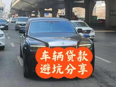 五桂山汽车抵押贷款中押本不押车贷款需要什么材料?